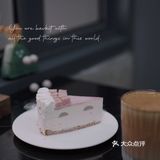 ☔️要是今天来喝咖啡应该就是八折了吧