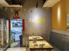 -527烧烤·龙虾·精酿酒(小石城美乐城店)