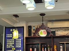 -三盛轩回民饺子馆