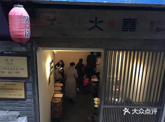 下次我还要去，打卡！打卡！