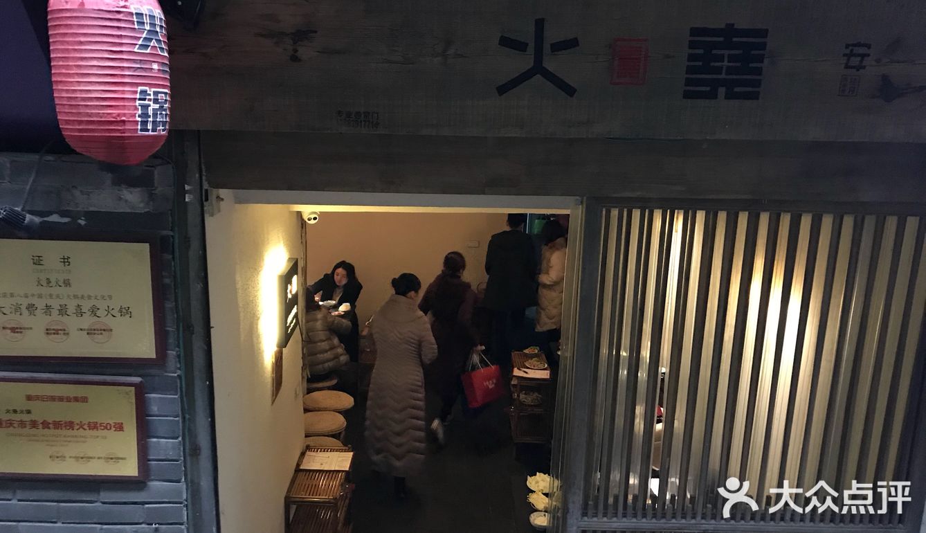 下次我还要去，打卡！打卡！