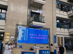 -宁波大学附属第一医院(外滩院区)