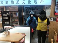 -米村拌饭(靖宇店)