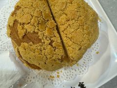 -海王冰室(皇朝店)