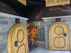 -清水湾桑拿SPA会馆(长安新城店)