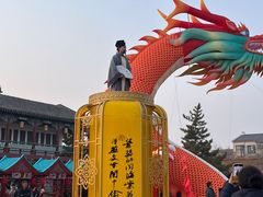 -中国翰园碑林