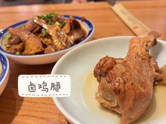 -好這口重庆小面(总店)