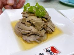 -金典银峰老鹅馆(花园路店)