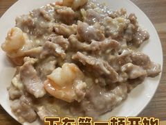 -老七饭馆(光荣道总店)