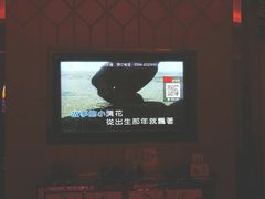 -凯乐迪量贩式KTV(方圆荟·馨宜新天地店)