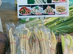 -果蔬好生活超市(东湖店)