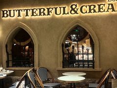 -B&C黄油与面包·法式古堡面包坊(新天地店)