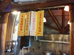 -石岐佬中山菜馆(张溪店)