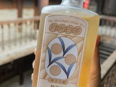 -陕拾叁(袁家村店)