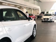 -上海冠松华奥奥迪4S店(张江店)