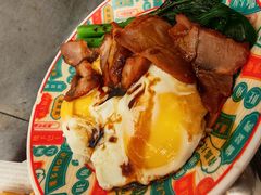 -孖记茶档·热腾茶餐(乐峰店)