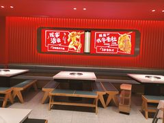 -季季红火锅(解放东路店)