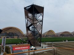 -中国天府农业博览园