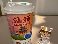 -一杯潮茶·专注潮汕茶饮(十二中创始店)