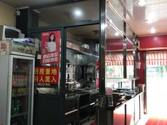 -潘国仙耳光馄饨(黄家阙路店)