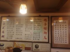 -玫瑰甜品(文明路店)