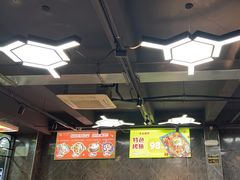 -云晓光头烧烤吧(德平路店)