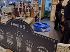-COSTA COFFEE(恒基名人购物中心店)