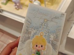 -金茂览秀城