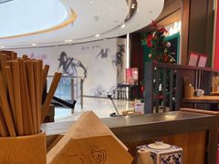 -陇上秦轩西安biangbiang面(EFC欧美金融商业城店)