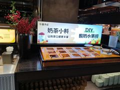 -韩盛·盛江山自助料理(中街大悦城店)