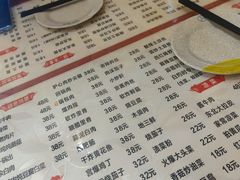 -吉味馆(柠溪店)