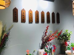 -丁里羊肉小镇(天鹅湖总店)