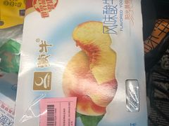 -华润万家(长安路店)