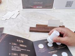 -丰盛里
