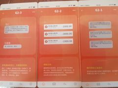 -剧狐剧本杀·月球探案馆(人民广场1号店)