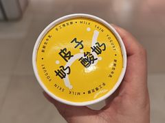 -青年公社烤鸭(蜀山万象汇店)