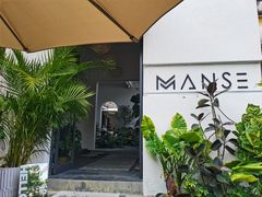 -漫笙舍Manse·咖啡·民宿