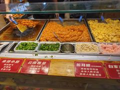 -丁家坡洋芋·观音桥好吃街A区(全国总店)