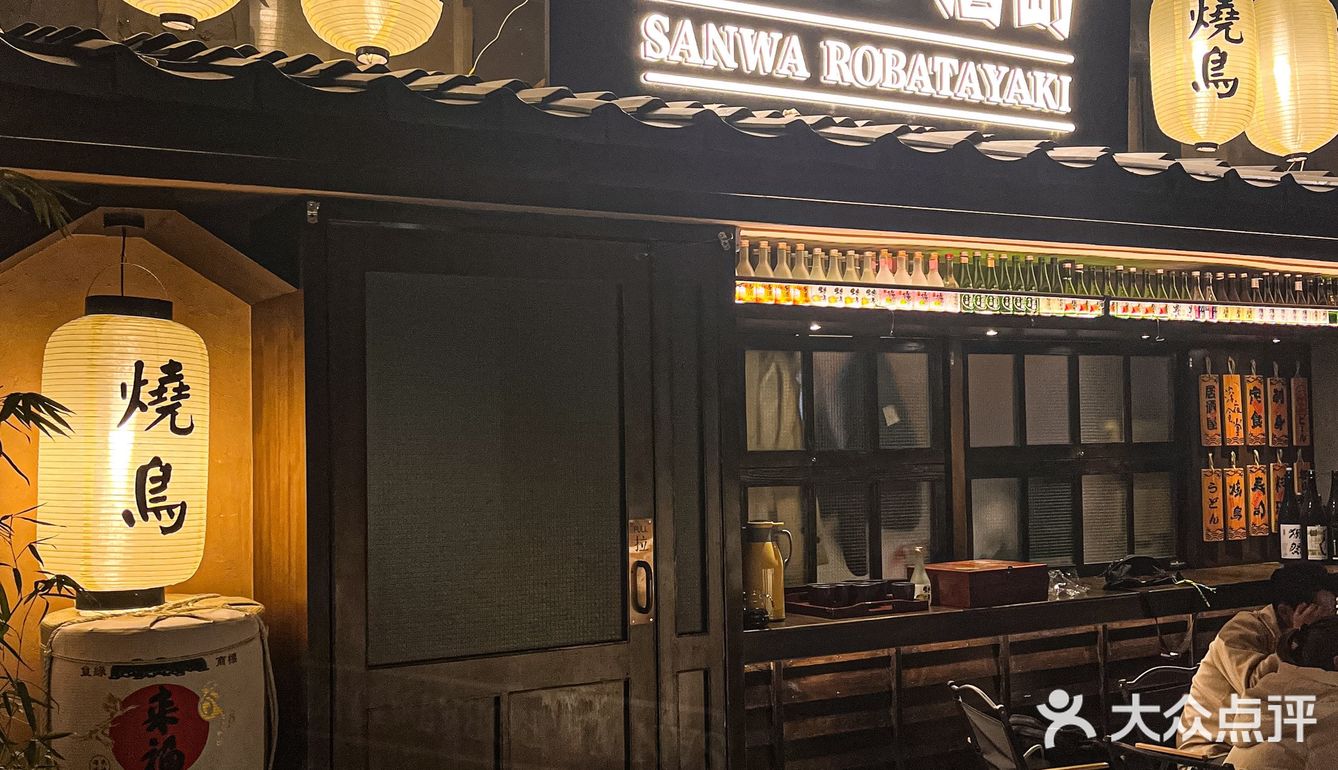 之后吃饭没有帅哥服务我可不去❗