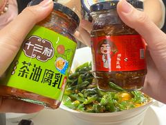 -良厨本味· 老坛剁椒鱼头(深南腾讯店)