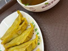 -清真蒋有记(老门东店)