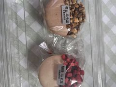 -红花点心局(护国寺店)