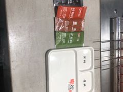 -丰茂烤串(建设街店)