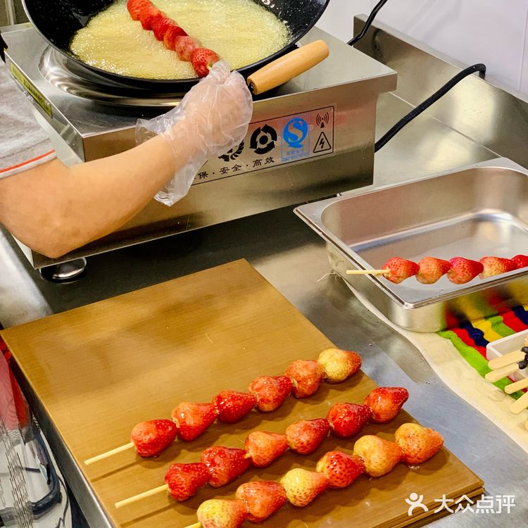 泉州！这家四果汤給得太多了吧……