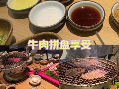 -烧肉达人•炭火烧肉(新天地店)