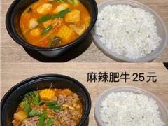 -呷哺呷哺 黄金牧场 (旧宫永辉超市店)