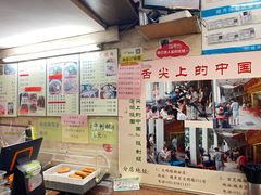 -老西关濑粉(文明路店)
