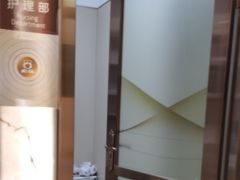 -佛山中大口腔医院·市二级口腔专科医院