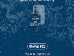 -物美大卖场(玉蜓桥店)