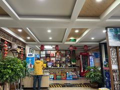 -九寨沟石锅鱼(沣峪口二十年店)